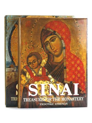 Iconography