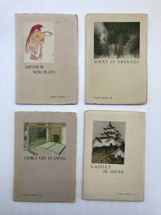 JAPANESE TOURIST LIBRARY VOLUMES: Lot of 16 Volumes