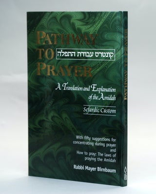 Item #2794 PATHWAY TO PRAYER. Mayer Birnbaum
