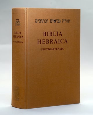 Item #2882 Biblia Hebraica Stuttgartensia (Editio Secunda Emendata) (Hebrew Edition