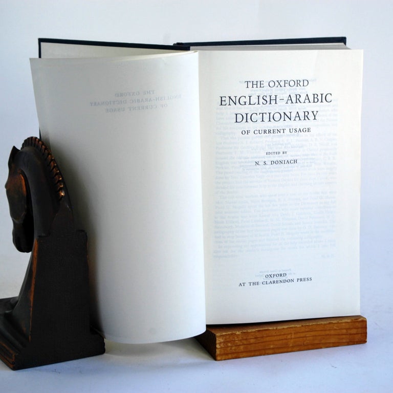 Item #372 The Oxford English-Arabic Dictionary of Current Usage (English and Arabic Edition)