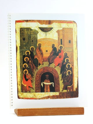 988: The Baptism of the Rus / Discourse on Law and Grace
