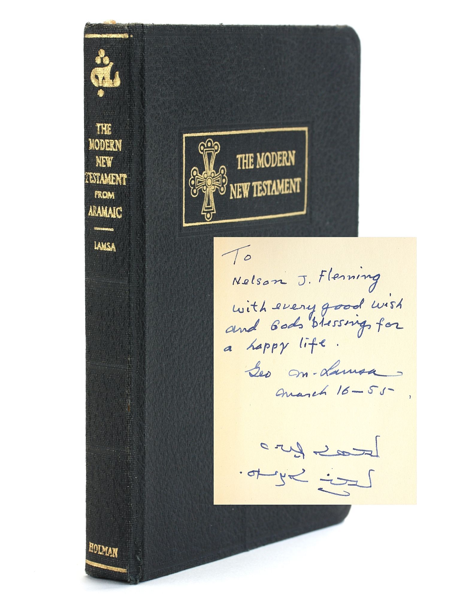 THE NEW TESTAMENT ACCORDING TO THE EASTERN TEXT: Translated from the ...
