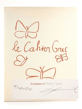 Item #506110 LE CAHIER GREC: Poeme avec quatre lithographies originales de Yannis Tsarouchis....