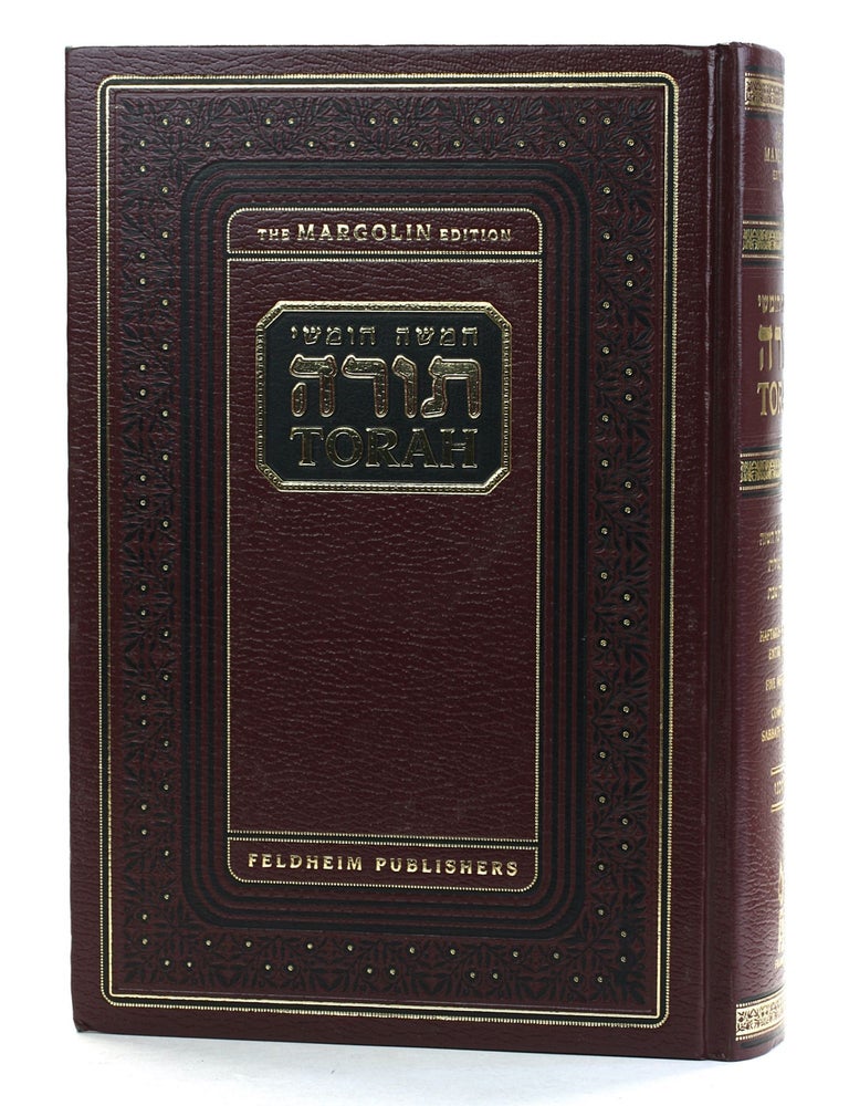 TORAH: The Margolin Edition Hebrew / English | Hebrew Bible, Sam ...