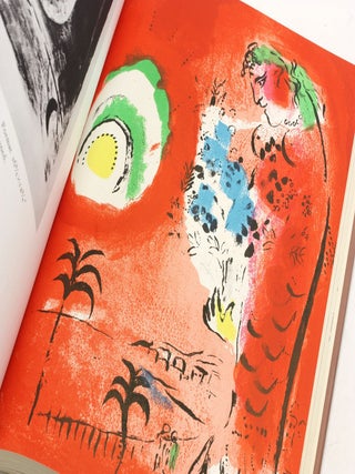 THE LITHOGRAPHS OF CHAGALL