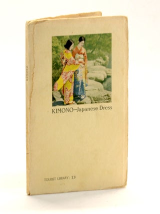 JAPANESE TOURIST LIBRARY VOLUMES: Lot of 14 Volumes [Scenery of Japan, Japanese Food, Music, Family, Kimono, Children's Days, Floral Art, Hot Springs, Castles, Architecture, Hiroshige and Landscapes, Gardens, Sakura / Cherry, Hirosige]