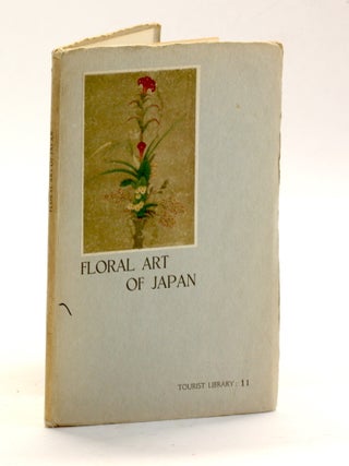 JAPANESE TOURIST LIBRARY VOLUMES: Lot of 14 Volumes [Scenery of Japan, Japanese Food, Music, Family, Kimono, Children's Days, Floral Art, Hot Springs, Castles, Architecture, Hiroshige and Landscapes, Gardens, Sakura / Cherry, Hirosige]
