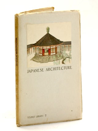 JAPANESE TOURIST LIBRARY VOLUMES: Lot of 14 Volumes [Scenery of Japan, Japanese Food, Music, Family, Kimono, Children's Days, Floral Art, Hot Springs, Castles, Architecture, Hiroshige and Landscapes, Gardens, Sakura / Cherry, Hirosige]