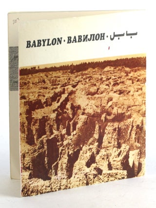 Item #510044 Babylon. Ministry of Information