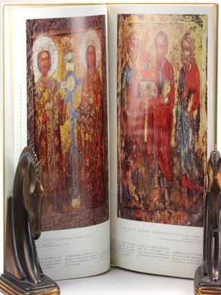 IKONI OT PLOVDIVSKI KRAI [In Bulgarian / Icons from the Plovdiv Region] Икони от Пловдивски край : [албум]