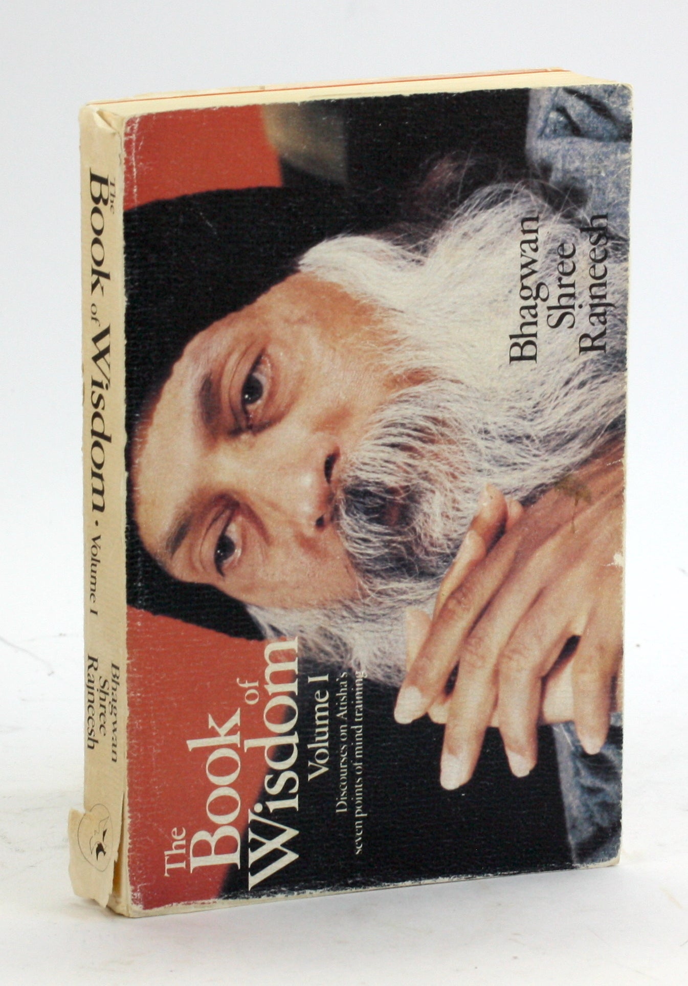 The Book of Wisdom Volume 1: Discourses on Atisha's seven points of ...